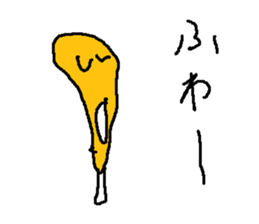 karaagefly sticker #9055237