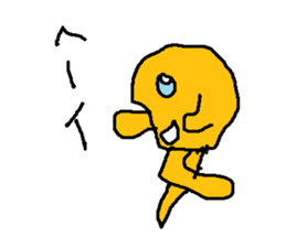 karaagefly sticker #9055238