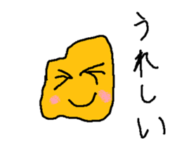 karaagefly sticker #9055244