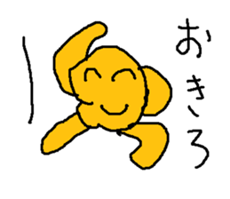 karaagefly sticker #9055245