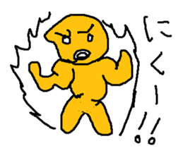 karaagefly sticker #9055246