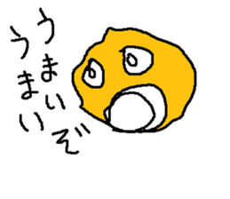 karaagefly sticker #9055247