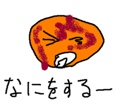 karaagefly sticker #9055250