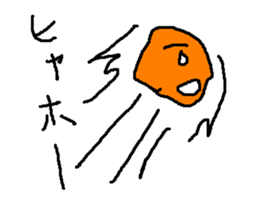 karaagefly sticker #9055252