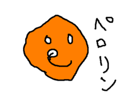 karaagefly sticker #9055255