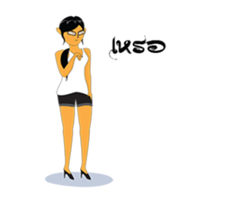 Charming Aoitip sticker #9055297