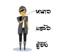 Charming Aoitip sticker #9055307