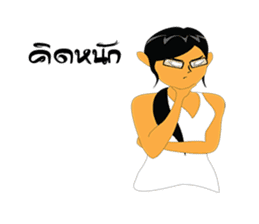 Charming Aoitip sticker #9055315