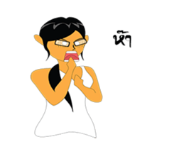 Charming Aoitip sticker #9055324