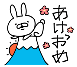 Rabbit Legend New Year ver sticker #9055384