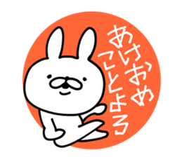 Rabbit Legend New Year ver sticker #9055386