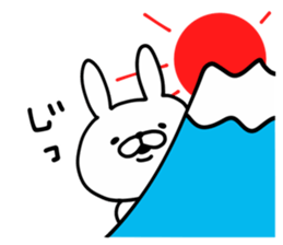 Rabbit Legend New Year ver sticker #9055408