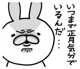 Rabbit Legend New Year ver sticker #9055413