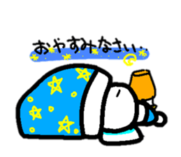 small cute stick sticker sticker #9055457
