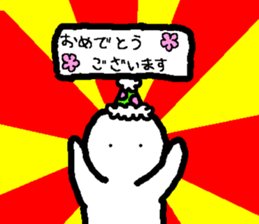 small cute stick sticker sticker #9055459