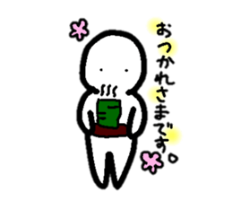 small cute stick sticker sticker #9055462