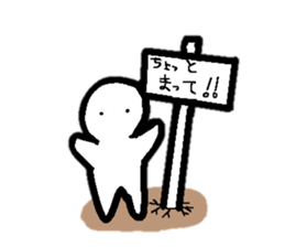 small cute stick sticker sticker #9055463