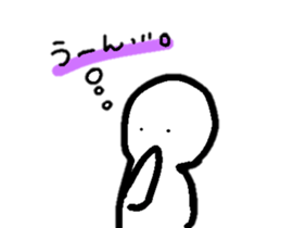 small cute stick sticker sticker #9055464
