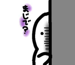small cute stick sticker sticker #9055470