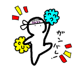 small cute stick sticker sticker #9055472