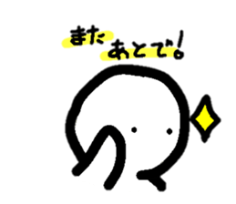 small cute stick sticker sticker #9055475