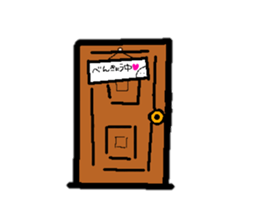small cute stick sticker sticker #9055479