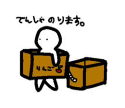 small cute stick sticker sticker #9055480