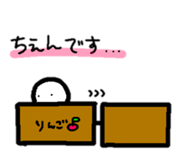 small cute stick sticker sticker #9055482