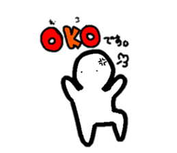 small cute stick sticker sticker #9055487
