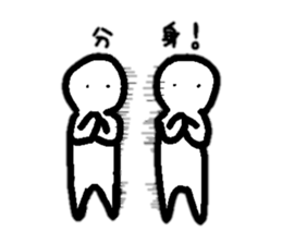 small cute stick sticker sticker #9055492