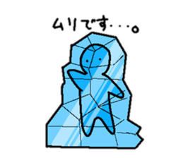 small cute stick sticker sticker #9055494