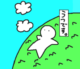 small cute stick sticker sticker #9055495