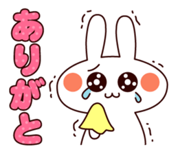 Cute sticker of everyday rabbit sticker #9055539