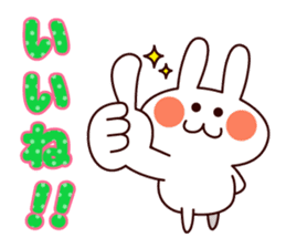 Cute sticker of everyday rabbit sticker #9055558