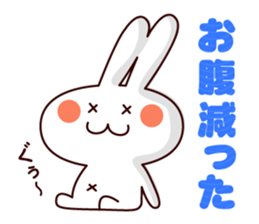 Cute sticker of everyday rabbit sticker #9055560