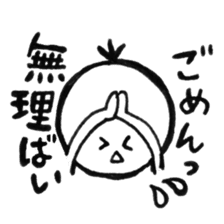 kesanbon of kumamotoben sticker #9055657