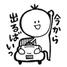 kesanbon of kumamotoben sticker #9055680