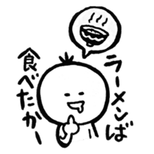 kesanbon of kumamotoben sticker #9055691