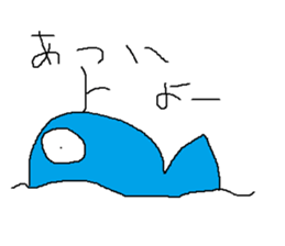 Infant writing word message2 sticker #9055776