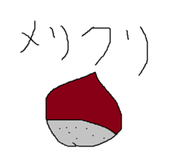 Infant writing word message2 sticker #9055778