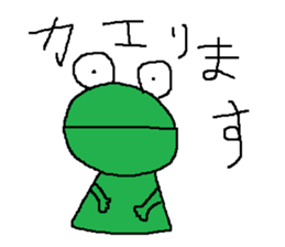 Infant writing word message2 sticker #9055801