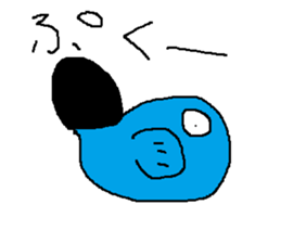 Infant writing word message2 sticker #9055806