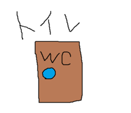 Infant writing word message2 sticker #9055810