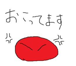 Infant writing word message2 sticker #9055811