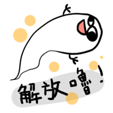 deathly pale sticker #9055819