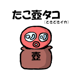 ^RiƂǂCJj
