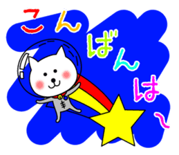 Cat was named Shiro sticker #9056394