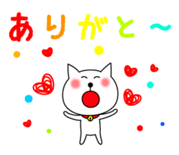 Cat was named Shiro sticker #9056401