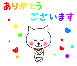 Cat was named Shiro sticker #9056402