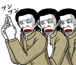 The earnest people sticker #9056507